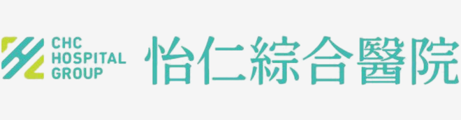 怡仁綜合醫院標誌：全景DIMS文件影像管理系統醫療業導入案例