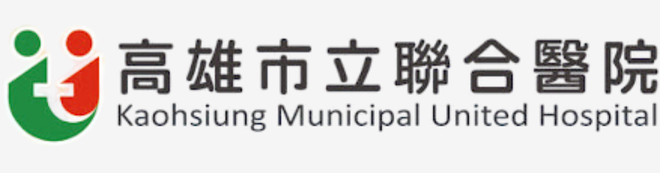 高雄市立聯合醫院標誌：全景DIMS協助跨院病歷影像一鍵調閱，減少往返病歷室時間