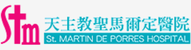 天主教聖馬爾定醫院標誌：採用全景DIMS文件影像管理系統，提升病歷調閱效率