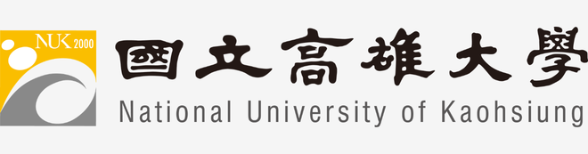 國立高雄大學標誌：全景DIMS文件影像管理系統協助校務文件集中管理