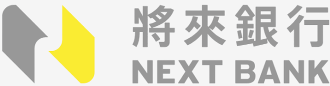 將來銀行標誌：導入全景DIMS，完整記錄文件調閱操作軌跡供稽核查核