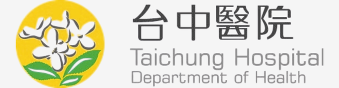 臺中醫院標誌：導入全景DIMS，實現病歷影像跨院即時調閱與集中管理