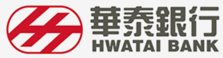 華泰商業銀行標誌：全景軟體 FastID 金融業線上開戶 eKYC 成功案例