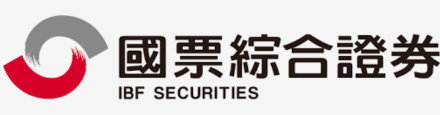 國票證券標誌：全景軟體 FastID 證券業線上開戶 eKYC 成功案例