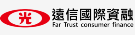 遠信國際資融標誌：全景軟體 FastID 資融業線上開戶實名認證導入案例