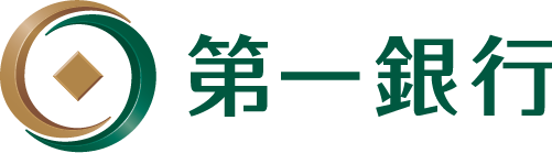 第一銀行標誌：全景軟體 FastID 金融業線上開戶 eKYC 成功案例