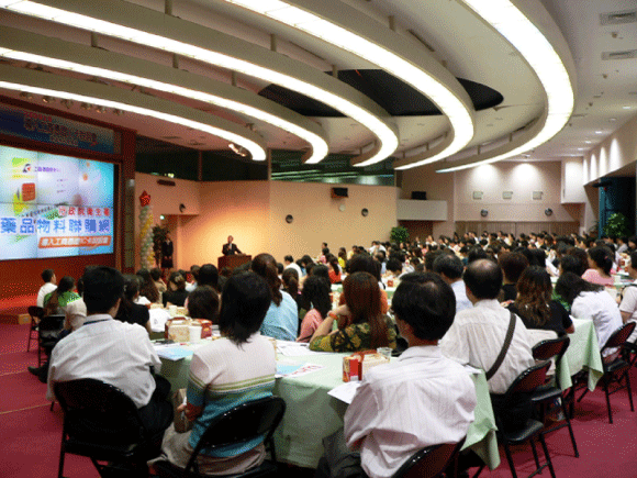 藥品物料聯購網說明會活動照片